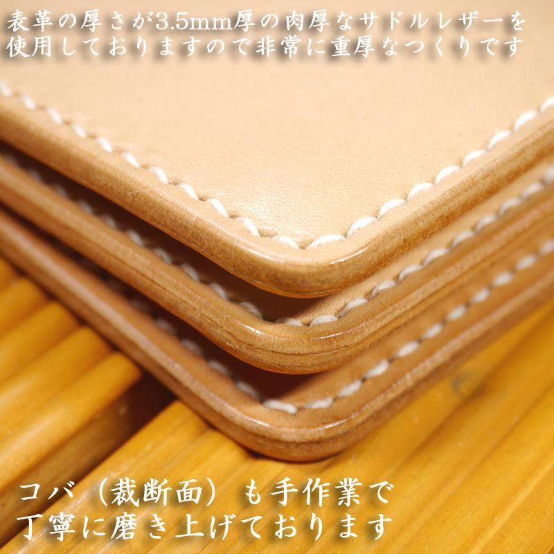 トラッカーウォレット/長財布/革財布/ライダースウォレット トラッカーウォレット/長財布/革財布/ライダースウォレット