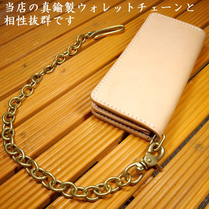 トラッカーウォレット/長財布/革財布/ライダースウォレット トラッカーウォレット/長財布/革財布/ライダースウォレット
