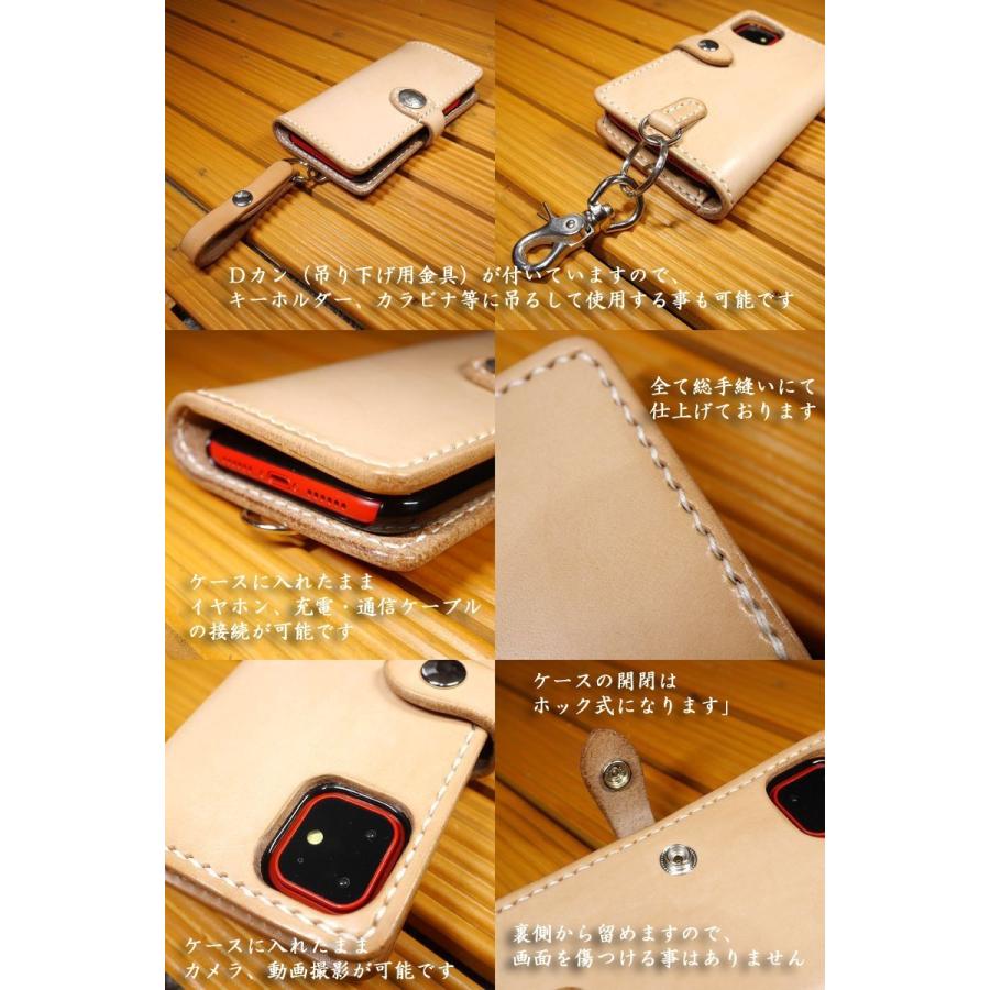 iPhone 13/ 13 Pro アイフォン13 専用 手帳型ケース 完全 iPhone 13/ 13 Pro アイフォン13 専用 手帳型ケース 完全
