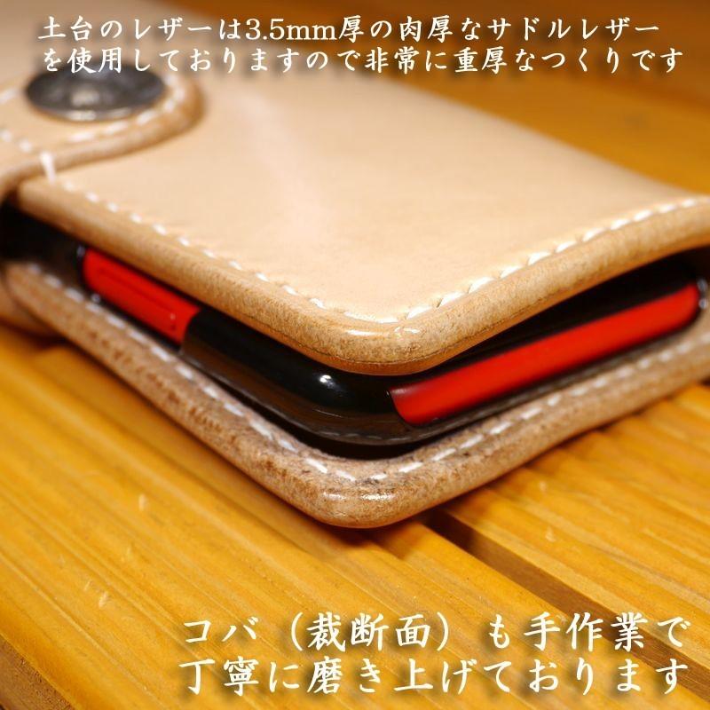 iPhone 13/ 13 Pro アイフォン13 専用 手帳型ケース 完全 iPhone 13/ 13 Pro アイフォン13 専用 手帳型ケース 完全