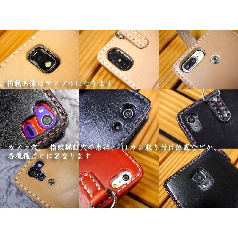 Galaxy S23 Ultra SC-52D/SCG20 ギャラクシーS23 ウルトラ 手帳 Galaxy S23 Ultra SC-52D/SCG20 ギャラクシーS23 ウルトラ 手帳