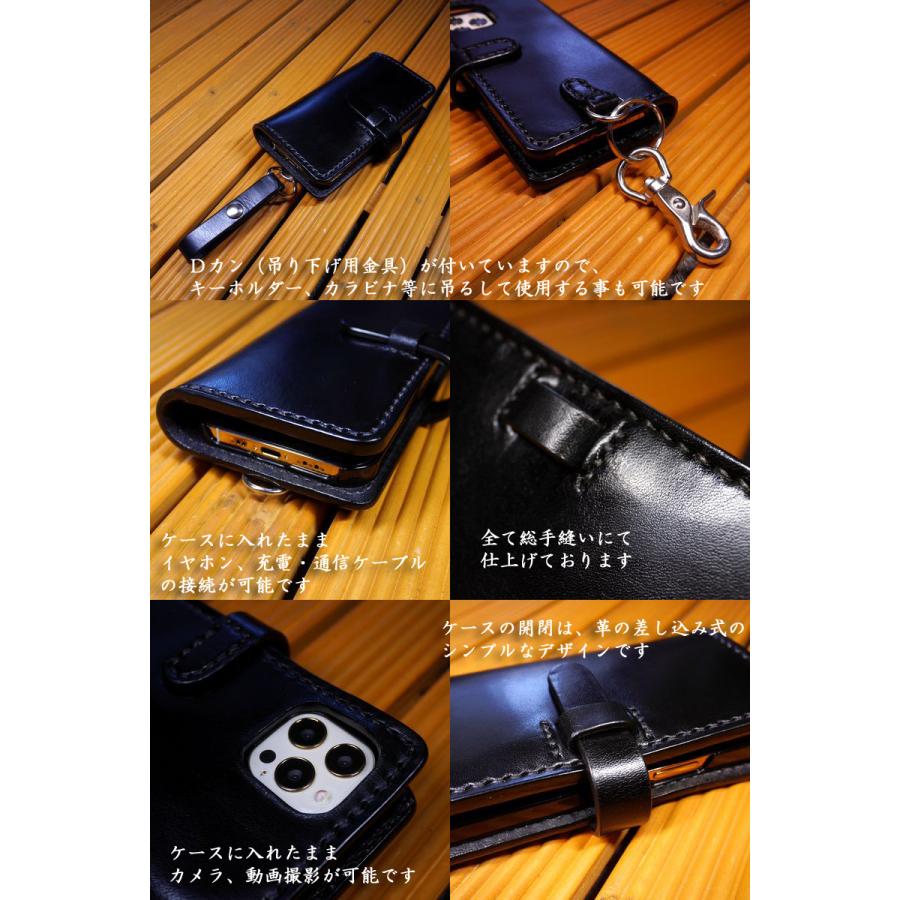 iPhone 14 アイフォン14 専用 手帳型ケース 完全オーダーメイド iPhone 14 アイフォン14 専用 手帳型ケース 完全オーダーメイド