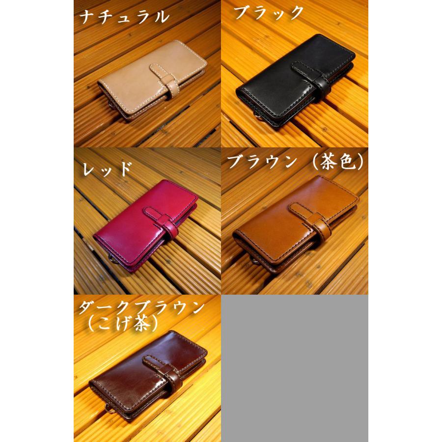 iPhone16 / Pro Max Plus /iPhone 16e 手帳型ケース 革ベロ式 iPhone16 / Pro Max Plus /iPhone 16e 手帳型ケース 革ベロ式