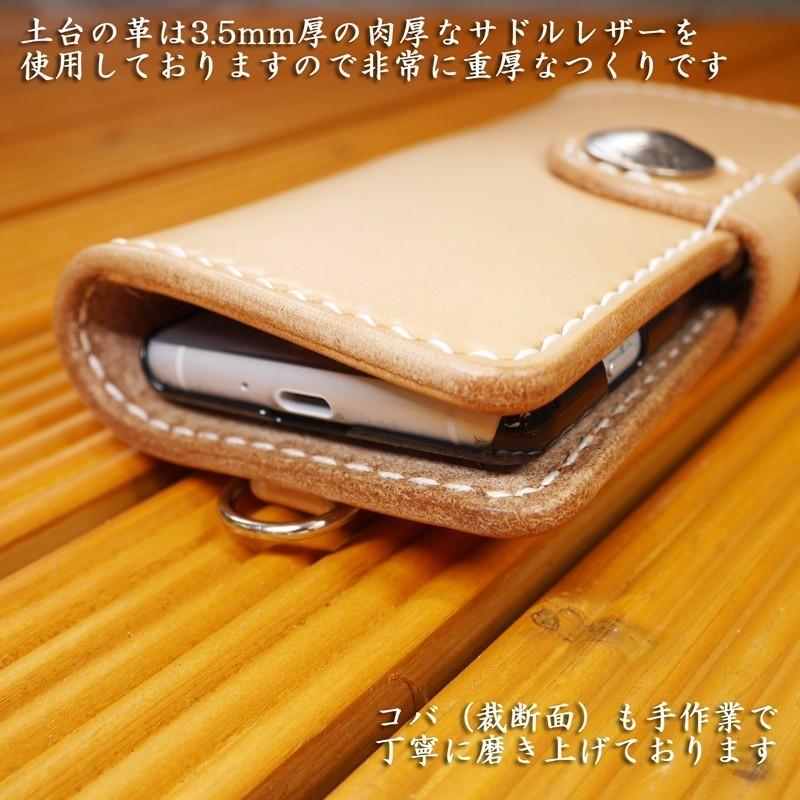iPhone 13 mini アイフォン13ミニ 専用 手帳型ケース 完全 iPhone 13 mini アイフォン13ミニ 専用 手帳型ケース 完全