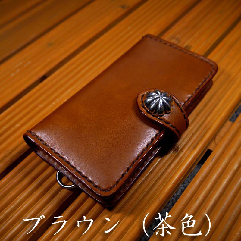 iPhone 15 アイフォン15 新型手帳型ケース 完全オーダーメイド iPhone 15 アイフォン15 新型手帳型ケース 完全オーダーメイド