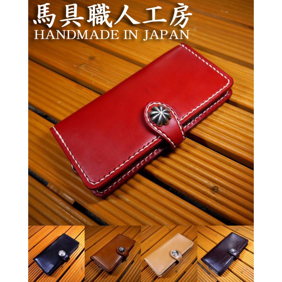 Xiaomi 13T/13T Pro XIG04 新型 手帳型ケース オーダーメイド Xiaomi 13T/13T Pro XIG04 新型 手帳型ケース オーダーメイド