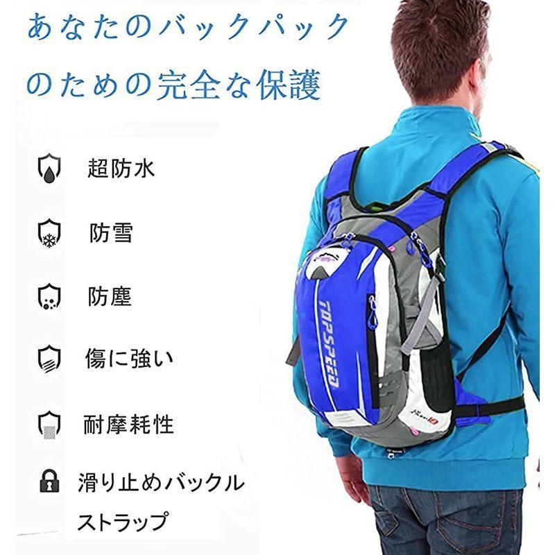 訳ありセール 格安 バッグ Inoxto 登山 リュック 18l 大容量 リュックサック 軽量 旅行 自転車 バッグ 防撥水 通気性 サイクリングバッグバックパック 多 Www Threeriversofs Com