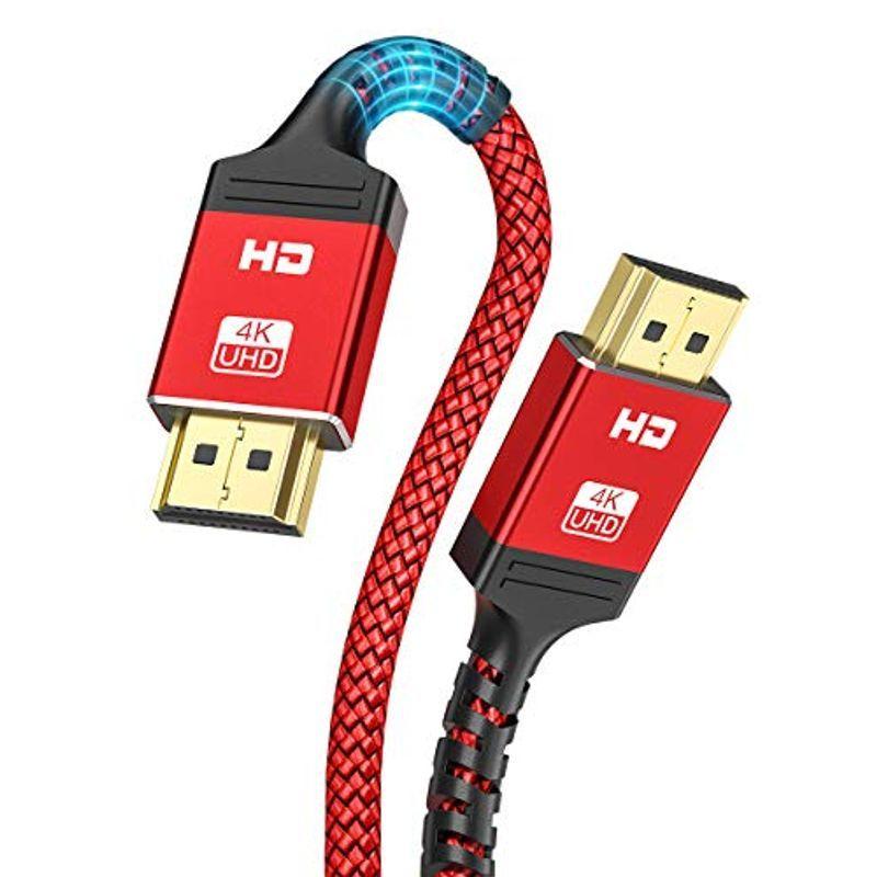 スマホ、タブレット、パソコン ダークブラウン 茶色 HDMI ケーブル2M/4K60Hz/HDMI 2.0規格/18gbps高速イーサネットALLEASA PS5/4/3,Xbox, Nint pXu1zPW81N - baltihouse.com.au スマホ、タブレット、パソコン ダークブラウン 茶色 HDMI ケーブル2M/4K60Hz/HDMI 2.0規格/18gbps高速イーサネットALLEASA PS5/4/3,Xbox, Nint pXu1zPW81N - baltihouse.com.au