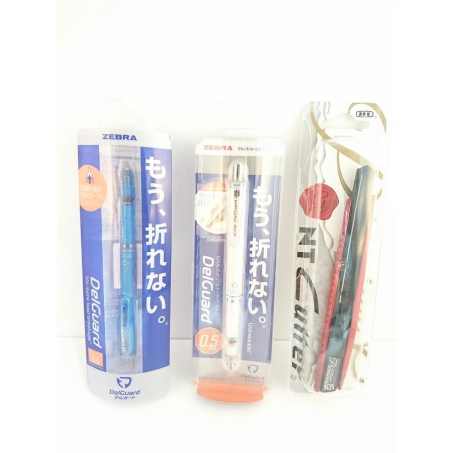 Ntカッター 頑張れ受験生ギフトセット Ntカッターpmga Evo1 やる気をみなぎらせる 勝利に導く赤と もう折れない頼りになるシャーペン 091 Ntカッター文具 雑貨のバイジュウ 通販 Yahoo ショッピング