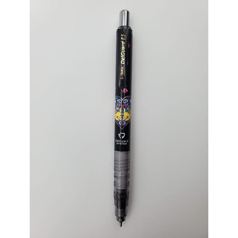 数量限定 デルガード 0 5ｍｍ シャープペンシル ポケモン Delguard ゼブラ シャープペンシル 231 Ntカッター文具 雑貨のバイジュウ 通販 Yahoo ショッピング