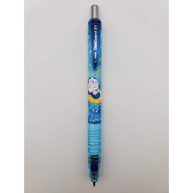 数量限定 デルガード 0 5ｍｍ シャープペンシル ドラえもん Delguard ゼブラピンク ブルー ホワイト 238 Ntカッター文具 雑貨のバイジュウ 通販 Yahoo ショッピング
