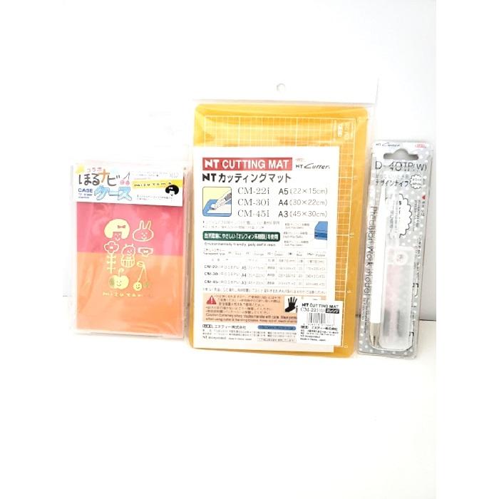 送料無料】消しゴムはんこスターターセット SEED ほるナビ ケース付