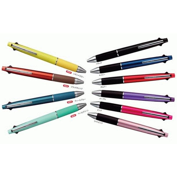 ジェットストリーム4＆1 多機能ペン 【送料無料】 三菱鉛筆 0.5mm 全