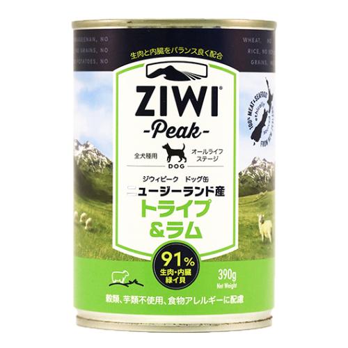 ジウィピーク ドッグ缶 トライプ＆ラム 390g ziwi : NTカッター文具