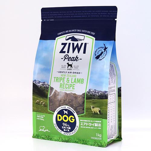 【送料無料】 ジウィピーク エアドライドッグフード トライプ＆ラム 1kg  ziwi 日本代理店より直接販売 お取り寄せ