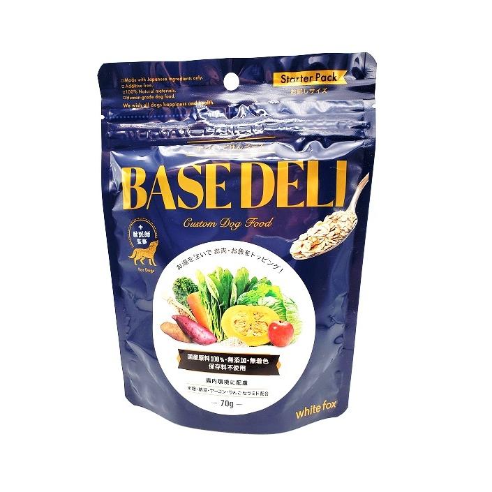 ホワイトフォックス 犬用 手作りごはん低リン トッピング 国産 ベースデリ 70g 無添加