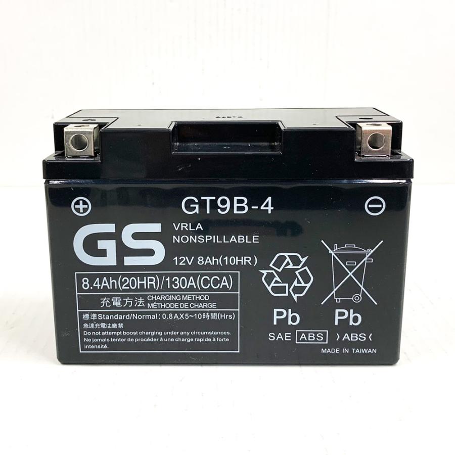 台湾GS GT9B-4 初期充電済 バイクバッテリー 互換 YT9B-BS YT9B-4 FT9B-4 即使用可能 マジェスティーC SGO3J グランドマジェスティー250 400 T-MAX｜baikupatuhakase2｜03