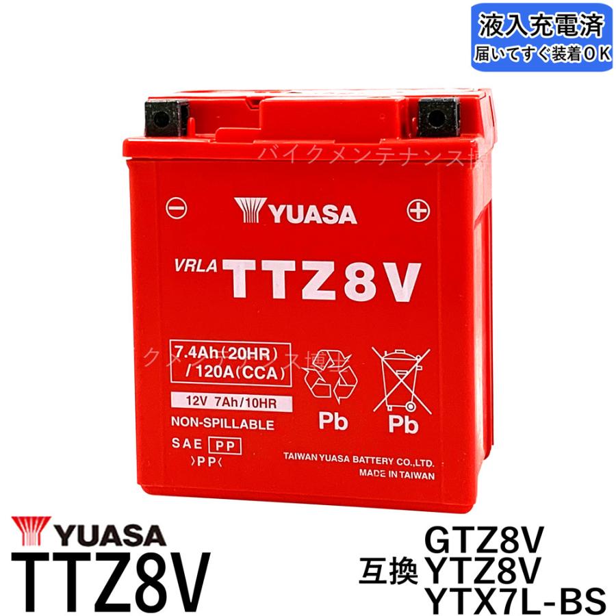 お気に入りの 台湾ユアサバッテリーTTZ12S初期充電済 バッテリー お気に入りの 台湾ユアサバッテリーTTZ12S初期充電済 バッテリー