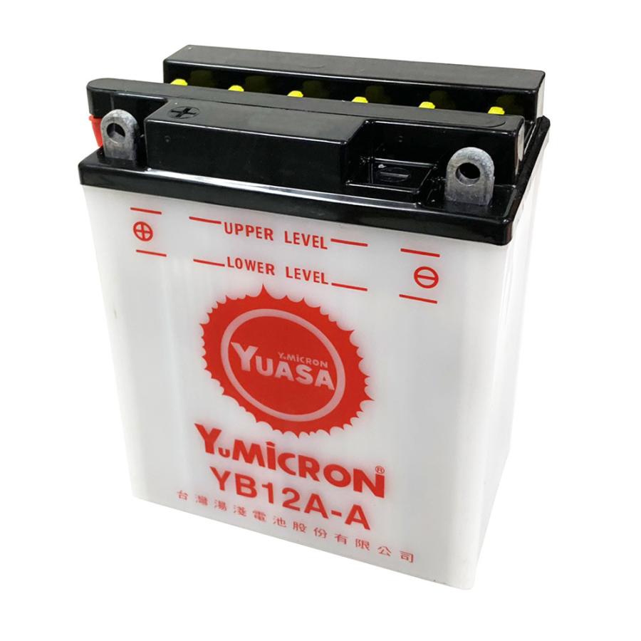 YB12A-AバイクバッテリーGS YUASA br/+電解液ECK-0.90-N