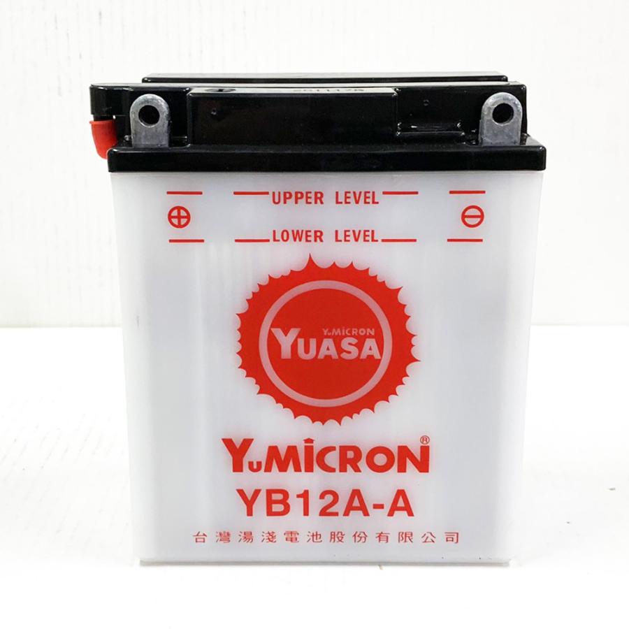 台湾 YUASA ユアサ YB12A-A 開放型 バイクバッテリー 互換 FB12A-A 12N12A-4A-1 YB12A-AK 液別 CB250 MC03 VF400F インテグラ NC12 ZZ-R400 ZX400K :T-YB12A-A:バイクパーツ博士 - 通販 - Yahoo!ショッピング 台湾 YUASA ユアサ YB12A-A 開放型 バイクバッテリー 互換 FB12A-A 12N12A-4A-1 YB12A-AK 液別 CB250 MC03 VF400F インテグラ NC12 ZZ-R400 ZX400K :T-YB12A-A:バイクパーツ博士 - 通販 - Yahoo!ショッピング
