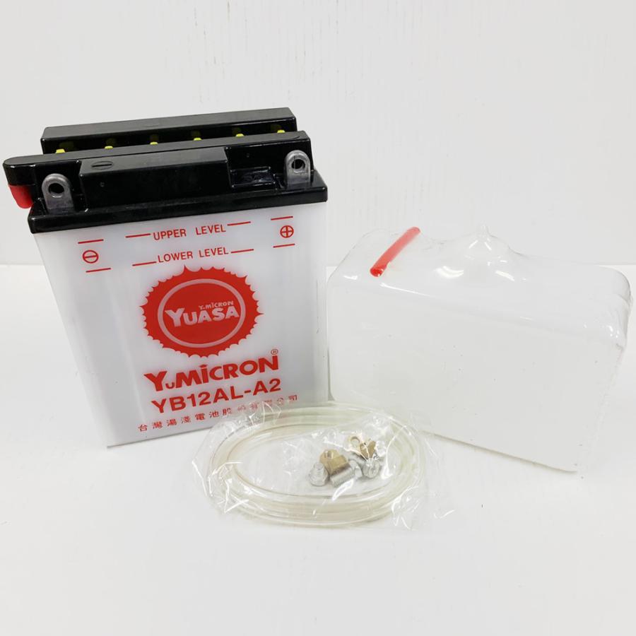 台湾 YUASA ユアサ YB12AL-A2 開放型 バイクバッテリー 互換 FB12AL-A GM12AZ-3A-1 液別 ビラーゴ400 ホンダ除雪機 SB655｜baikupatuhakase2｜06