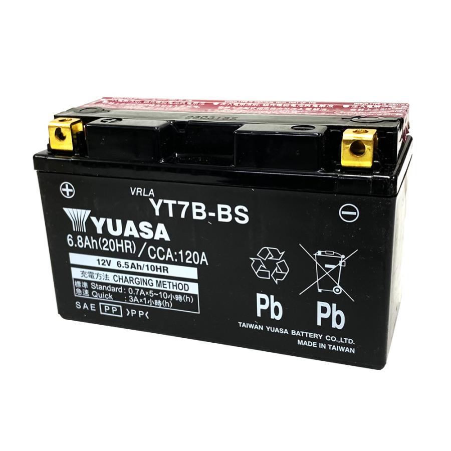 GS YUASA バイク バッテリー YT7B-BS 新品未使用
