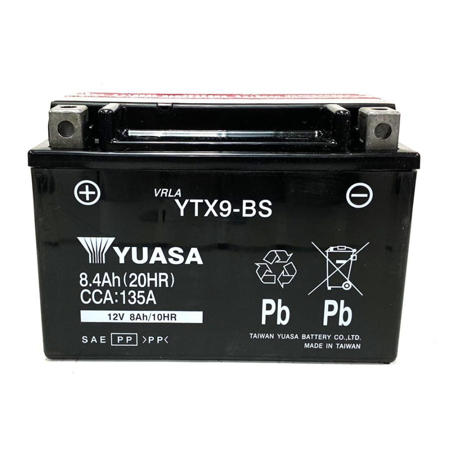 台湾ユアサ YUASA YTX9-BS 互換 DTX9-BS FTX9-BS GTX9-BS 初期充電済 即利用可｜baikupatuhakase｜03