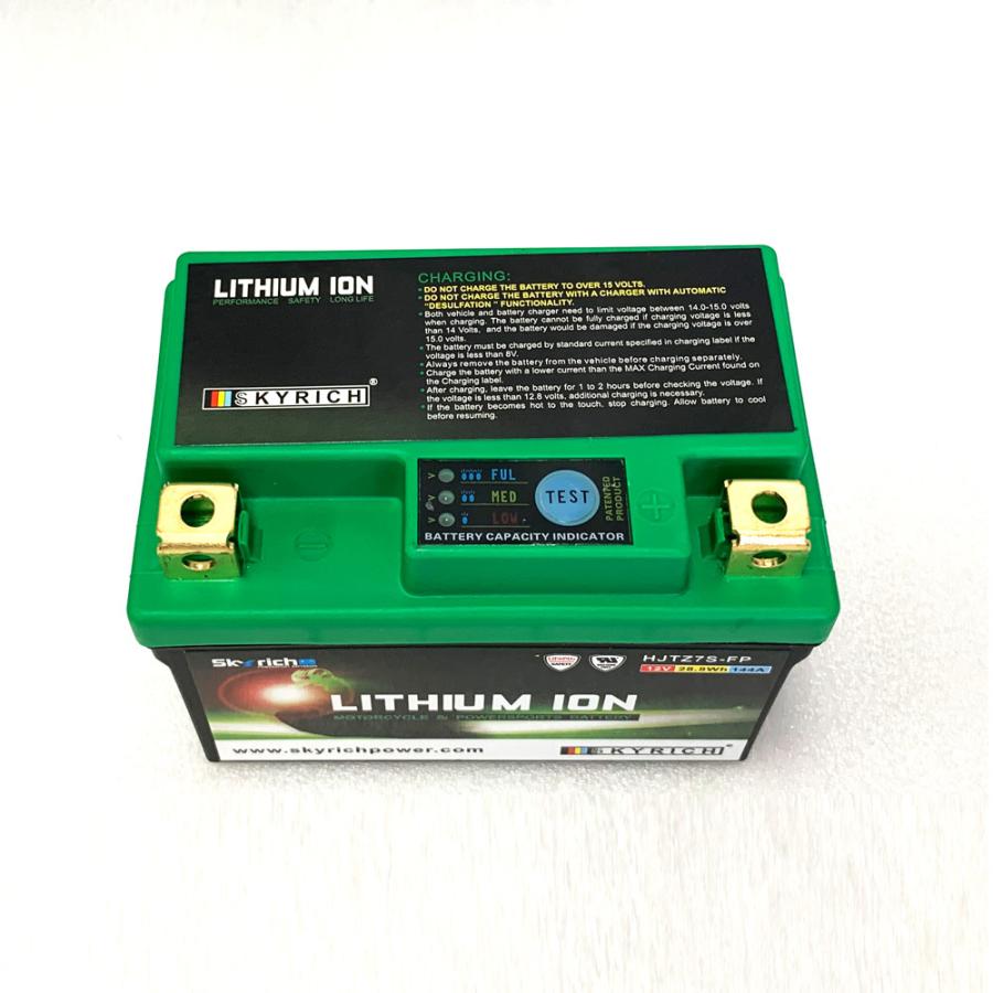 スカイリッチ HJTZ7S-FP リチウムイオンバッテリー SKYRICH スカイリッチ HJTZ7S-FP リチウムイオンバッテリー SKYRICH