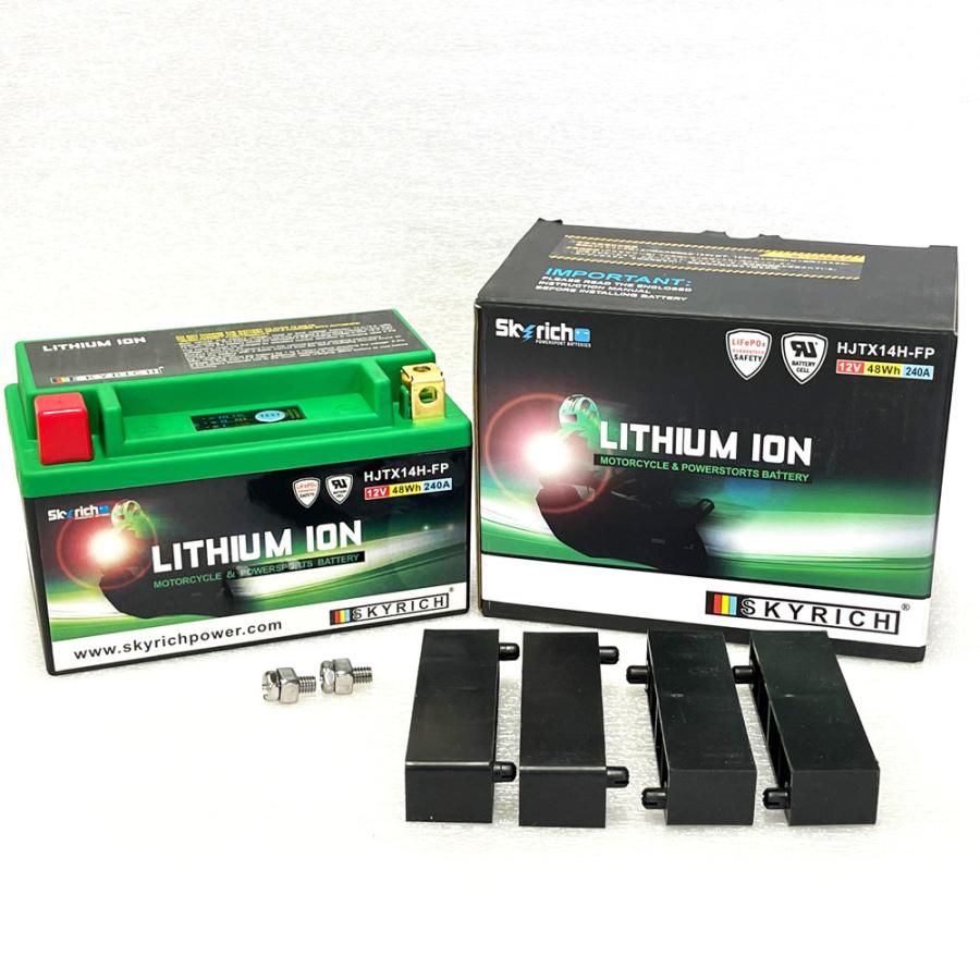 バイクバッテリー&充電器セット SKYRICH 専用充電器+ HJTX14H-FP リチウムイオンバッテリー【互換 YT12A-BS FT12A-BS】 ポリ袋 ゴミ袋 HHJ GS90 半透明 90L 90リットル 0.015mm×900mm×1000mm 計4000枚 5ケースセット《法人宛限定》