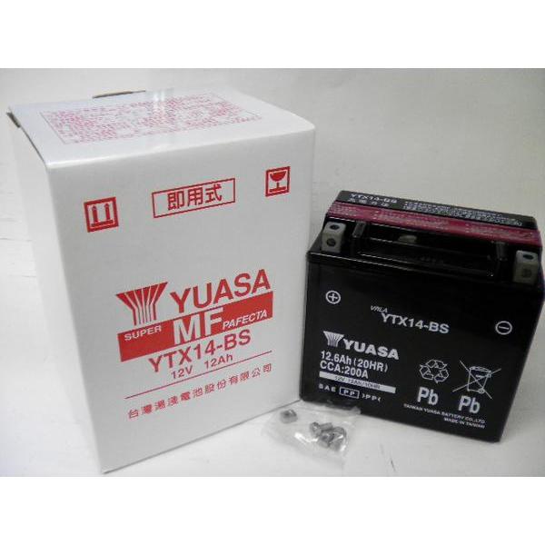 台湾 YUASA ユアサ YTX14-BS バイクバッテリー 互換 GTX14-BS FTX14-BS DTX14-BS 初期充電済 即使用可 XJR1200 ZZR1100 W650 ZX12-R｜baikupatuhakase｜02
