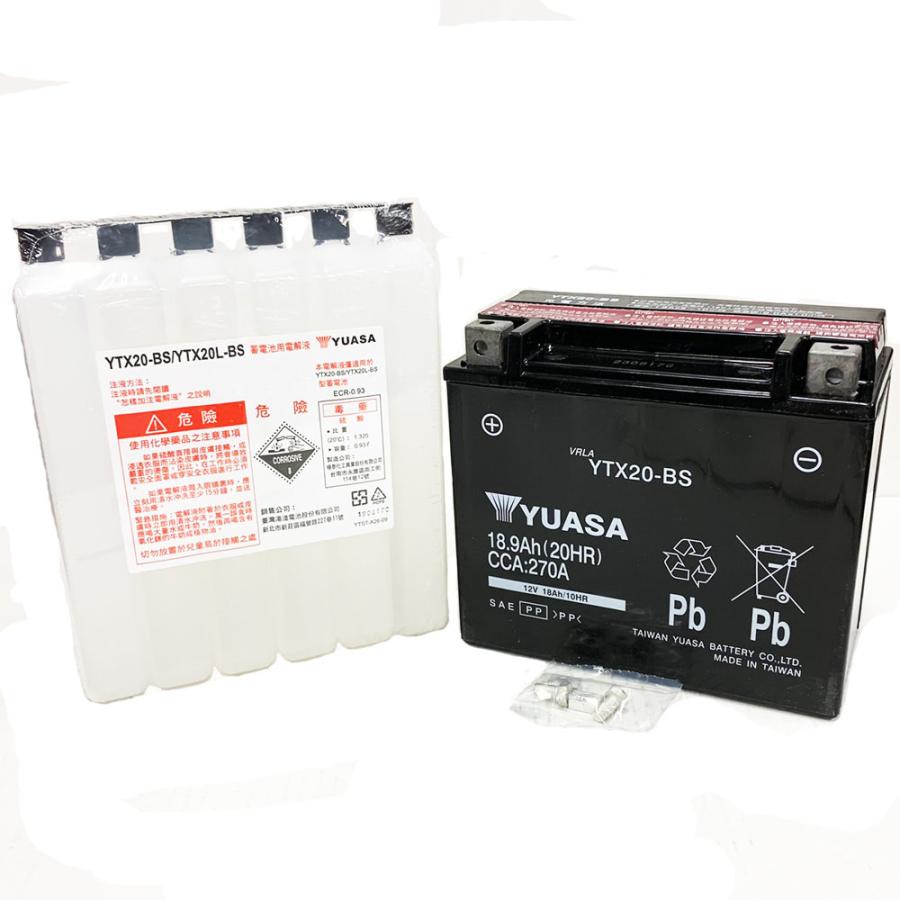 台湾 YUASA ユアサ YTX20-BS 初期充電済 バイクバッテリー 互換 台湾 YUASA ユアサ YTX20-BS 初期充電済 バイクバッテリー 互換