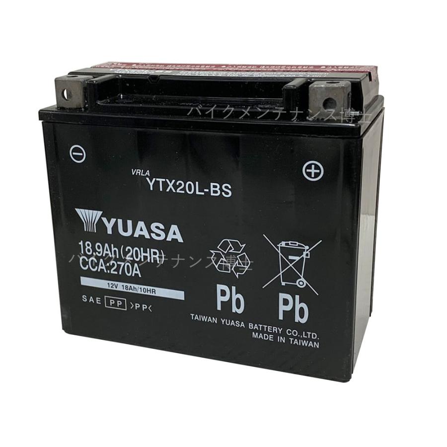 台湾ユアサ YUASA YTX20L-BS バイクバッテリー 【互換 GTX20L-BS 台湾ユアサ YUASA YTX20L-BS バイクバッテリー 【互換 GTX20L-BS
