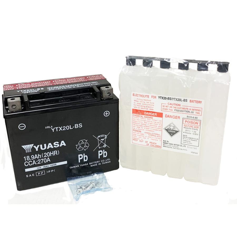 台湾ユアサ YUASA YTX20L-BS バイクバッテリー 【互換 GTX20L-BS 台湾ユアサ YUASA YTX20L-BS バイクバッテリー 【互換 GTX20L-BS