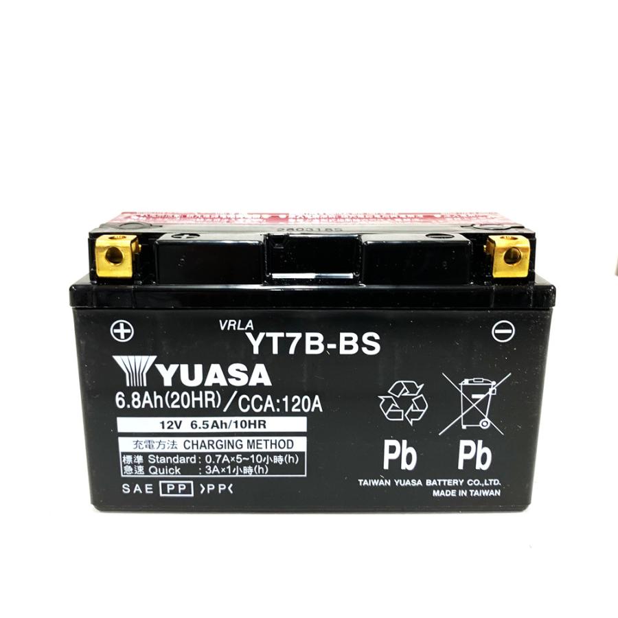 台湾 ユアサ YUASA YT7B-BS 互換 YT7B-4 FT7B-4 GT7B-4 初期充電済 即使用可能 DR-Z400 シグナスX SE44 マジェスティー250｜baikupatuhakase｜04