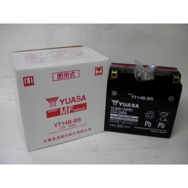 台湾 YUASA ユアサ YT14B-BS 互換 YT14B-4 FT14B-4 GT14B-4 初期充電済 即使用可能 XJR1300 FZS1000｜baikupatuhakase｜02