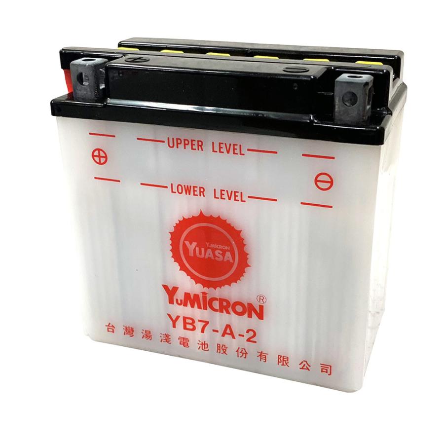 台湾 ユアサ YUASA YB7-A-2 開放型バイクバッテリー 互換 YB7-A 12N7-4A GM7Z-4A FB7-A 専用液付 GT380 GN125 GS125｜baikupatuhakase｜02