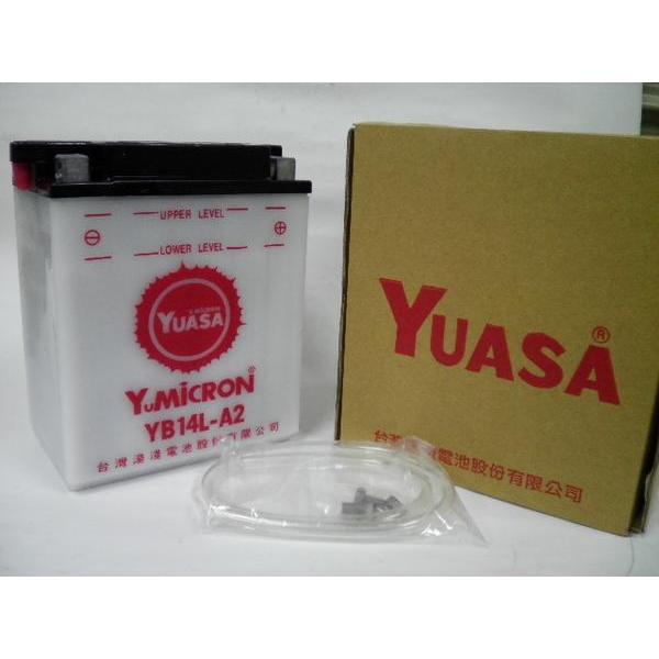 台湾 ユアサ YUASA YB14L-A2 開放型 バイクバッテリー 互換 FB14L-A2 専用液付 CB750F GPZ900R FZR750 ヤナセ除雪機｜baikupatuhakase｜02