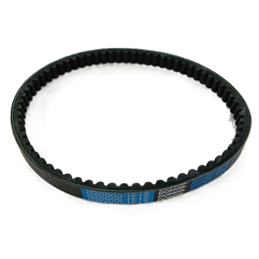 ドライブベルト Vベルト 663【スーパーDIO ZX AF28 ジャイロキャノピー