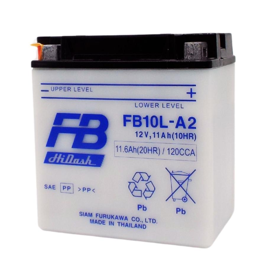 古河電池 FB10L-A2 開放型バイクバッテリー【互換 ユアサ YB10L