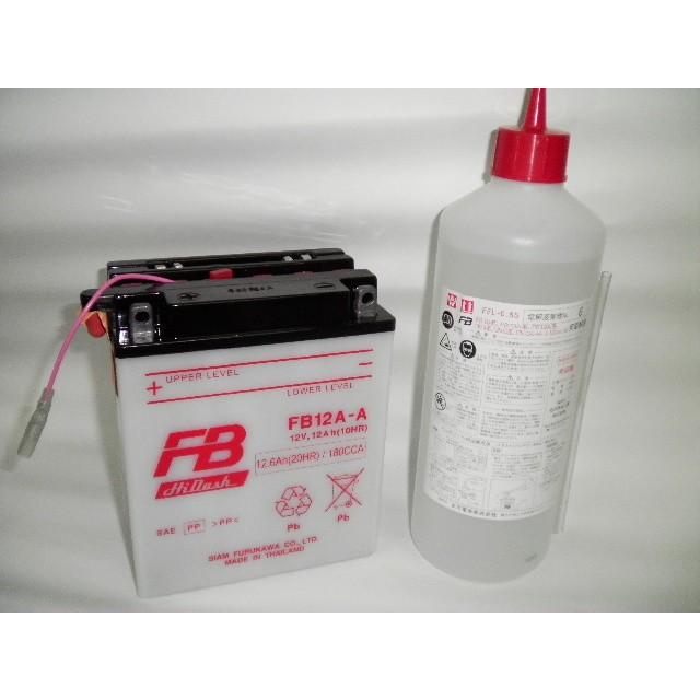 古河電池 FB12A-A センサー付 開放型バッテリー 互換 ユアサ YUASA YB12A-AK フルカワバッテリー FB 専用液付 エリミネータ｜baikupatuhakase｜02