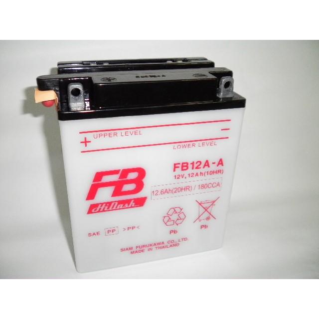 古河電池 FB12A-A 開放型バッテリー 互換 YUASA ユアサ YB12A-A 12N12A-4A-1 GM12AZ-4A-1 フルカワ  FB 専用液付｜baikupatuhakase｜03