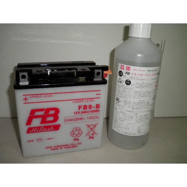 古河電池 FB9-B 開放型バッテリー 互換 YUASAユアサ 12N9-4B-1 古河電池 FB9-B 開放型バッテリー 互換 YUASAユアサ 12N9-4B-1