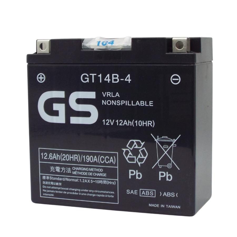 GS YUASA GT14B-4 VRLAバッテリー GSユアサ GT14B-4 二輪用 バイク バッテリー GS YUASA 正規品 ジーエス