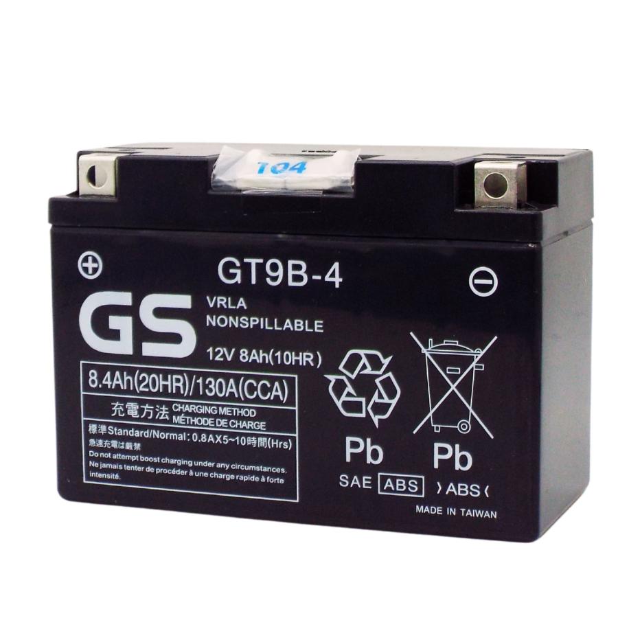 台湾GS GT9B-4 充電済 バイクバッテリー【互換 YT9B-BS YT9B-4 FT9B-4