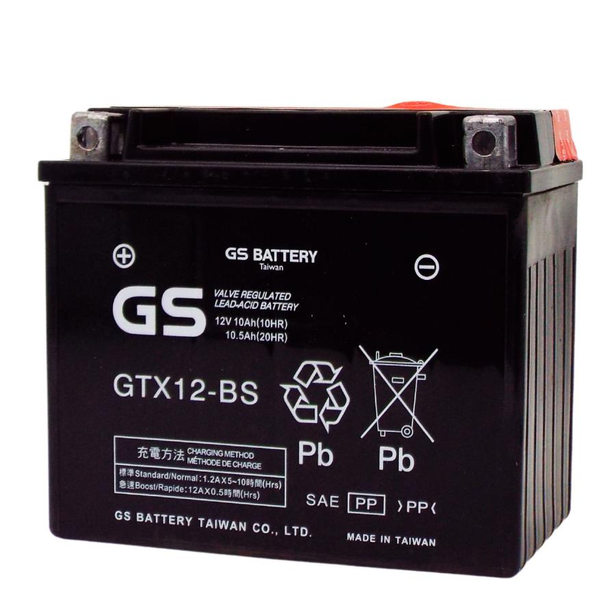 台湾GS GTX12-BS バイク 除雪機 バッテリー 充電済【互換 YTX12-BS