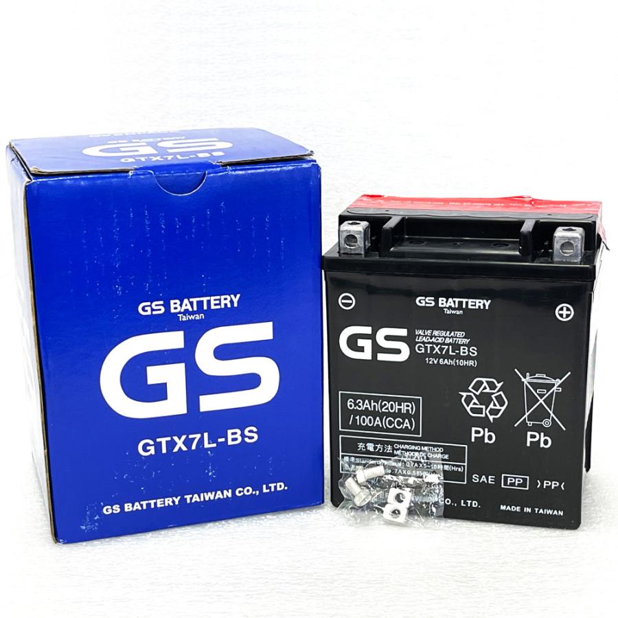 台湾GS GTX7L-BS バイクバッテリー充電済 互換 YTX7L-BS DTX7L-BS FTX7L-BS 初期充電済 即利用可｜baikupatuhakase｜06