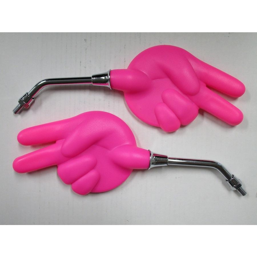 じゃんけんミラー ちょき ピンク 左右セット 8mm 正ネジ ホンダ/スズキ