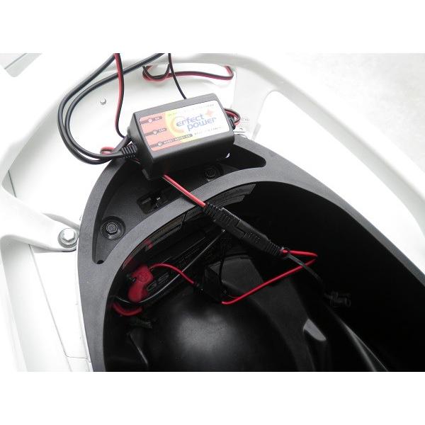12V バイク用フルオート充電器 P-POWER AT-12 パーフェクト 12V バイク用フルオート充電器 P-POWER AT-12 パーフェクト