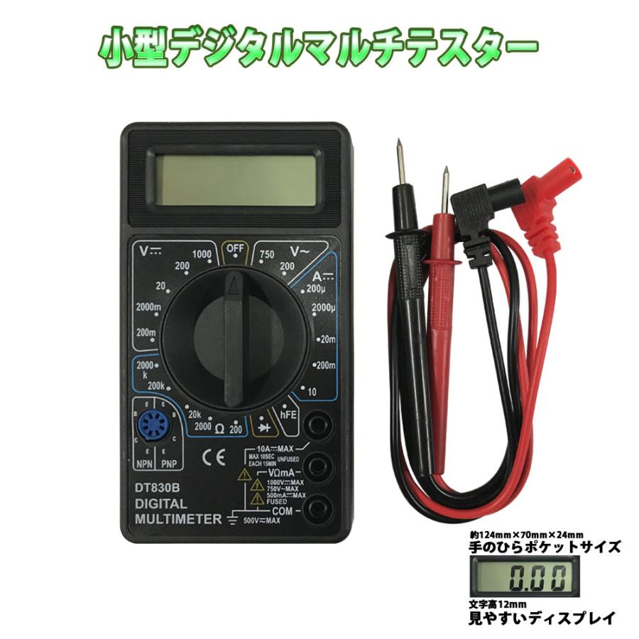 パーフェクトパワー PB12AL-A2 開放型 除雪機用バッテリー バイク 