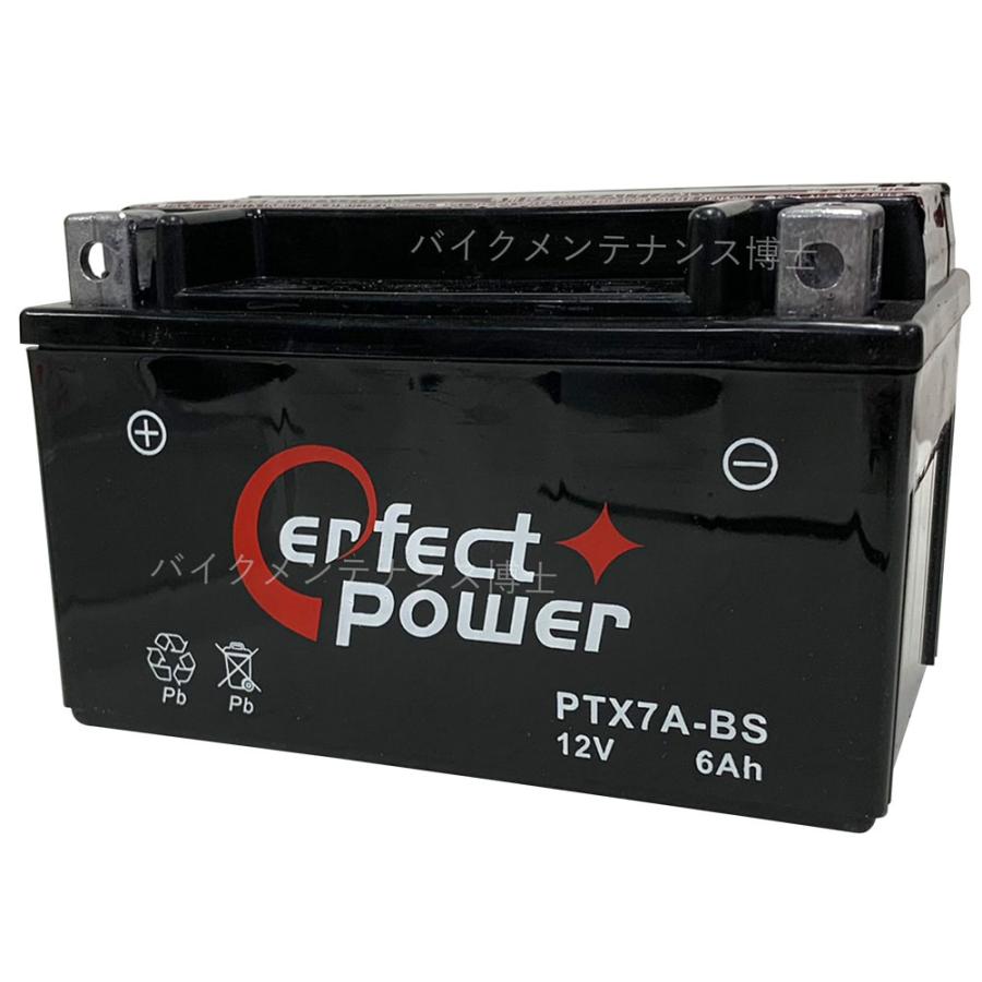 55%OFF!】 AF25 メンテナンスフリー ディオ 古河電池 YT4L-BS互換 AF27 AF28 液入 55%OFF!】 AF25 メンテナンスフリー ディオ 古河電池 YT4L-BS互換 AF27 AF28 液入